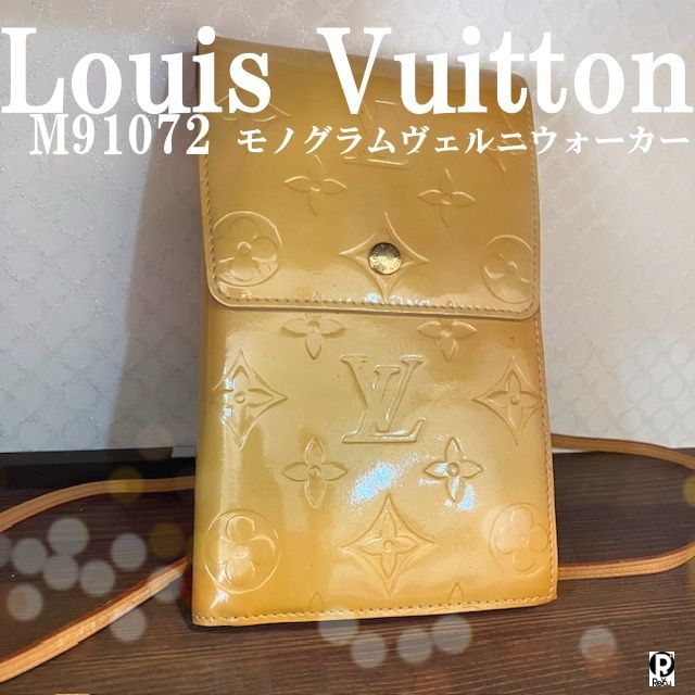ルイヴィトン モノグラムヴェルニ ウォーカー M91072 No.TH0929