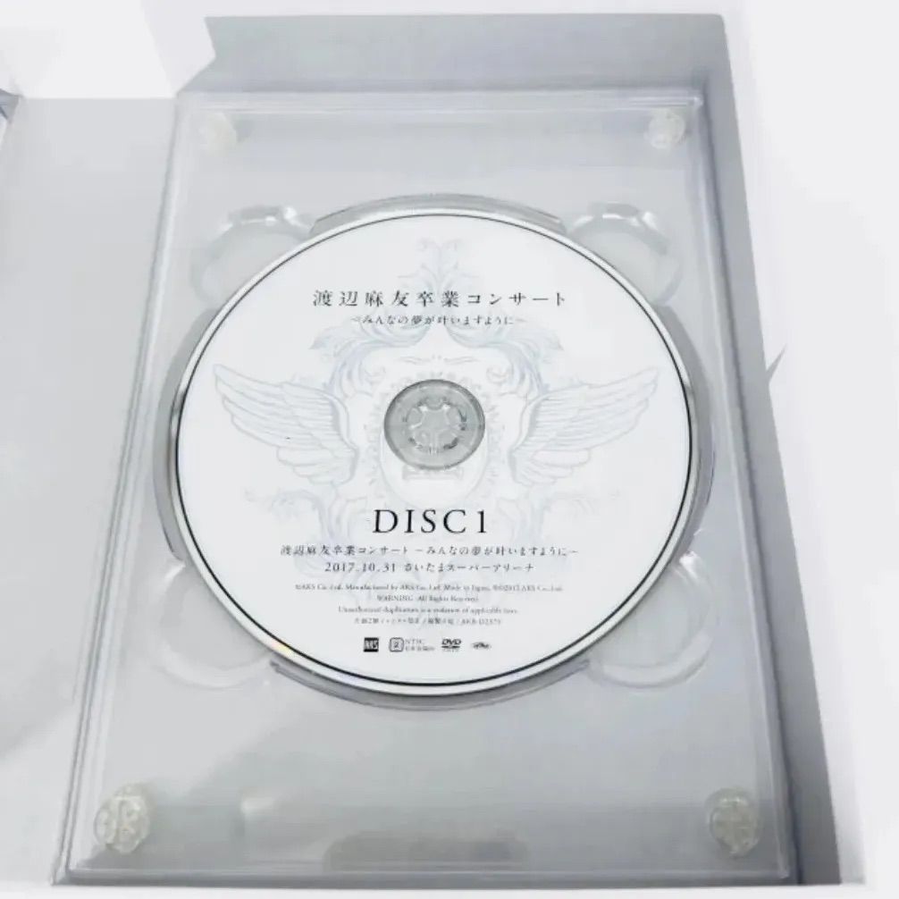 渡辺麻友/卒業コンサート/みんなの夢が叶いますように/数量限定盤 DVD 6枚組 71f8RQXD29L.jpg