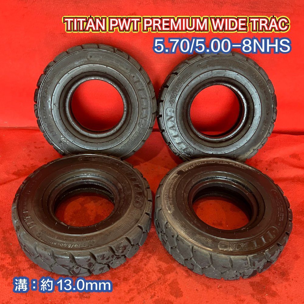 【お電話番号必須】『個人宅配送不可』中古芝刈り機タイヤ 【5.70/5.00-8 8NHS TITAN PWT PREMIUM WIDE TRAC チューブタイプ】 2本SET 個人宅配送不可』中古芝刈り機タイヤ 【5.70/5.00-8 8NHS TITAN PWT