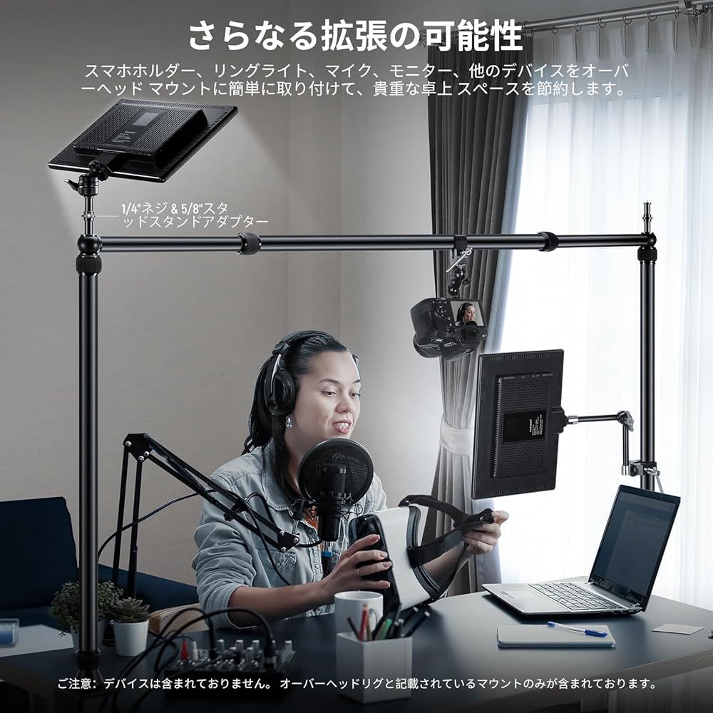 訳あり