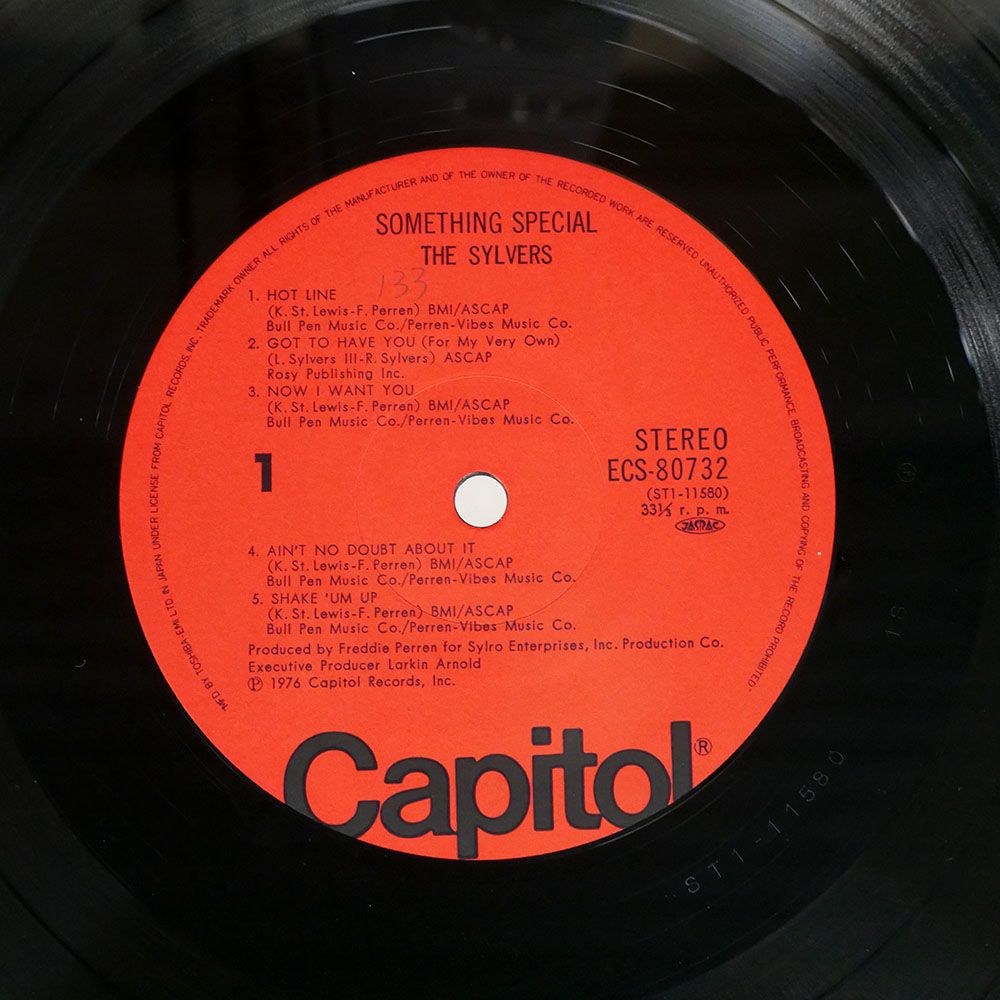 レア 一十三十一 ECSTACY 1stプレス 2LP レコード シュリンク付 国内盤 SYLVERS/SOMETHING SPECIAL/CAPITOL ECS80732 LP - メルカリ