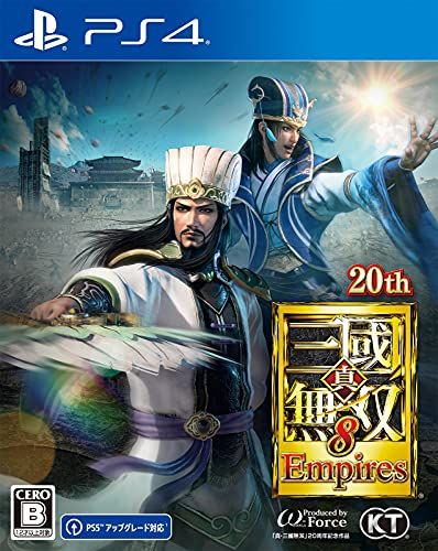 【PS4】真・三國無双8 Empires