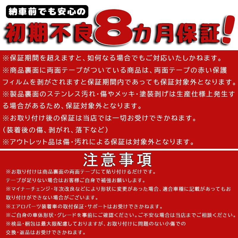 トヨタ 新型 ランドクルーザー 250 パーツ フロント ドリンクホルダーパネル インテリアパネル 内装 カスタムパーツ アクセサリー ド  11