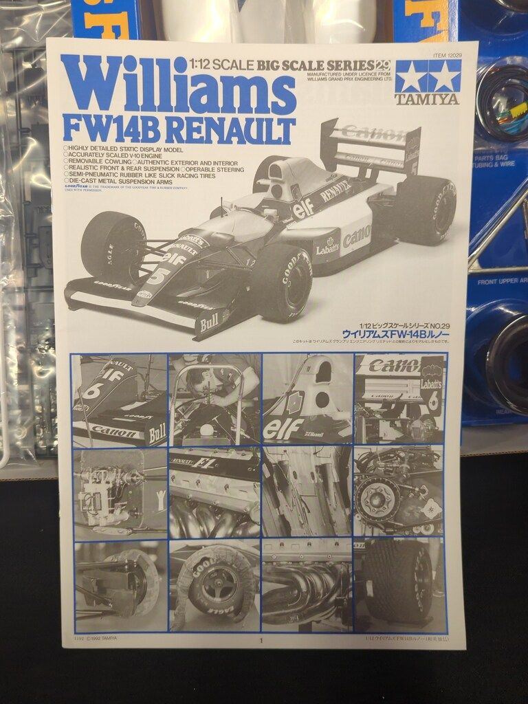 タミヤ 1/12ビッグスケール No.29 ウィリアムズ FW-14B ルノー タミヤ 1/12ビッグスケール No.29 ウィリアムズ FW-14B ルノー