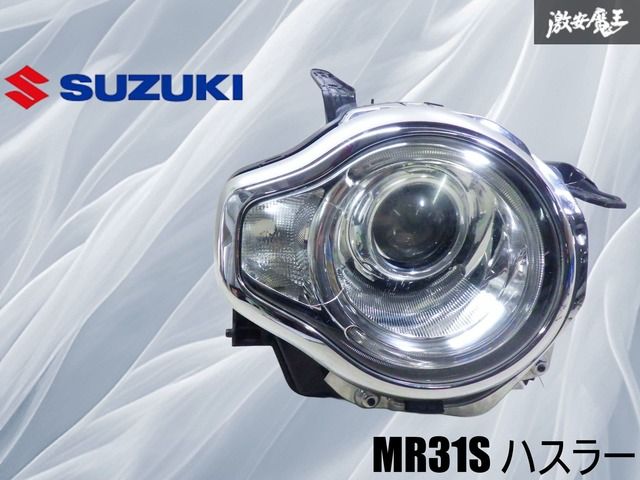 新作，品質保証】 スズキ ハスラー 純正ヘッドライト 右 MR31S