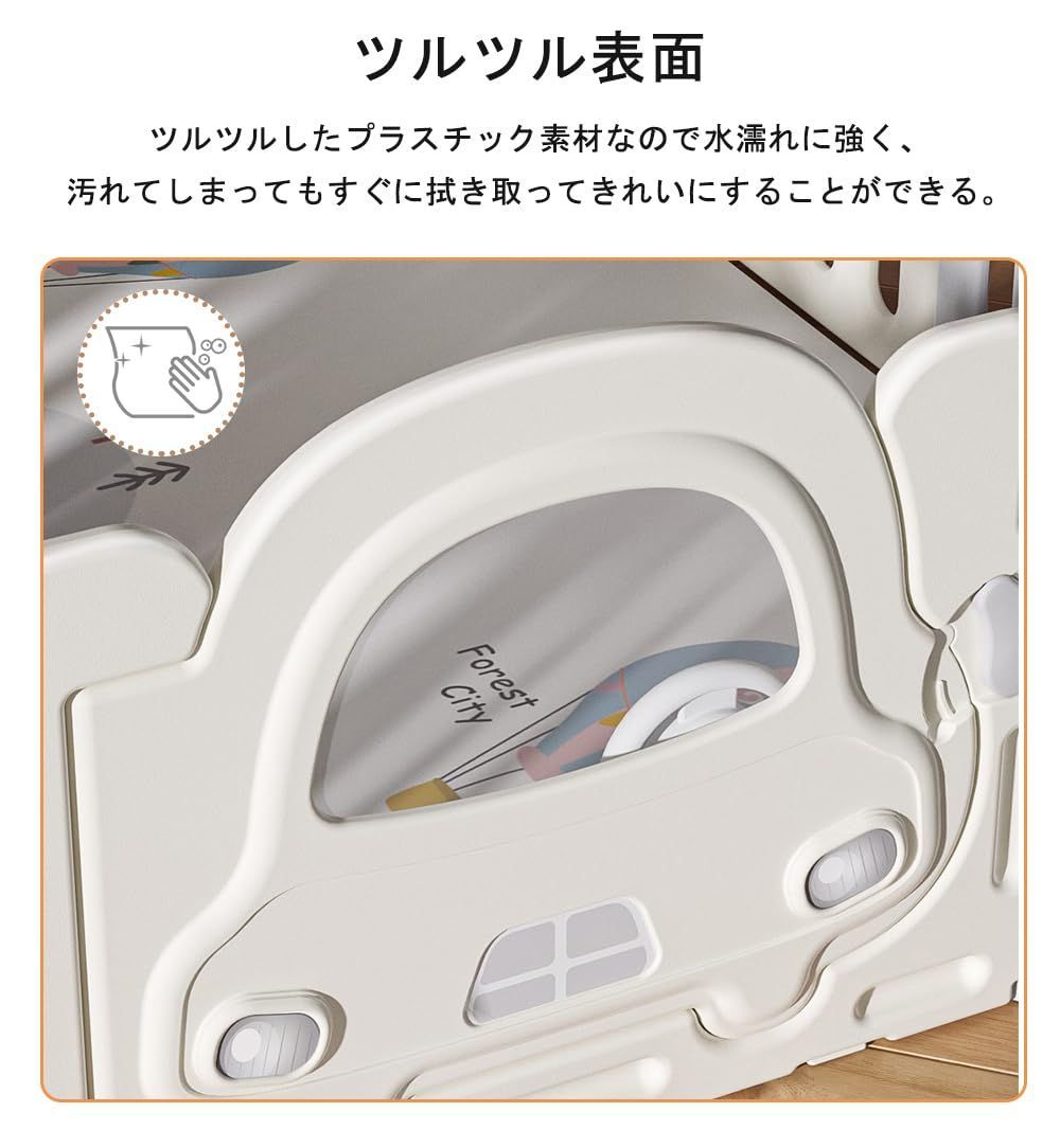 バスケットゴール付き