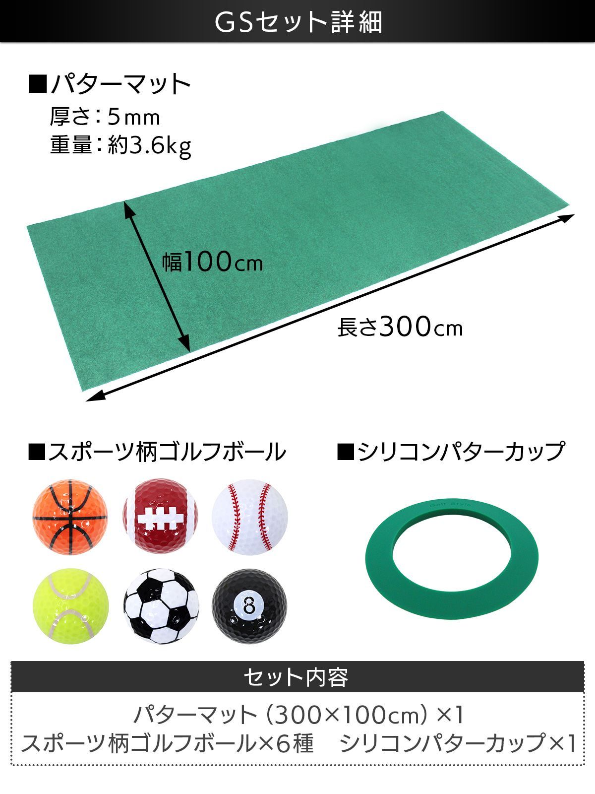 のサムネイル