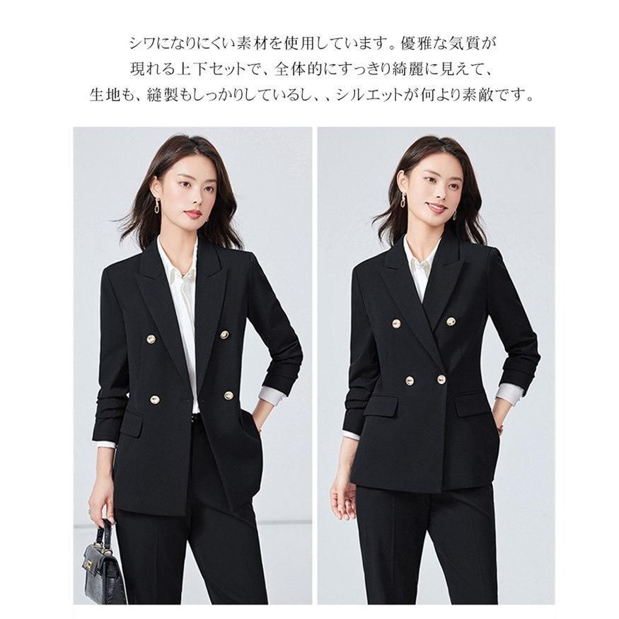 冬