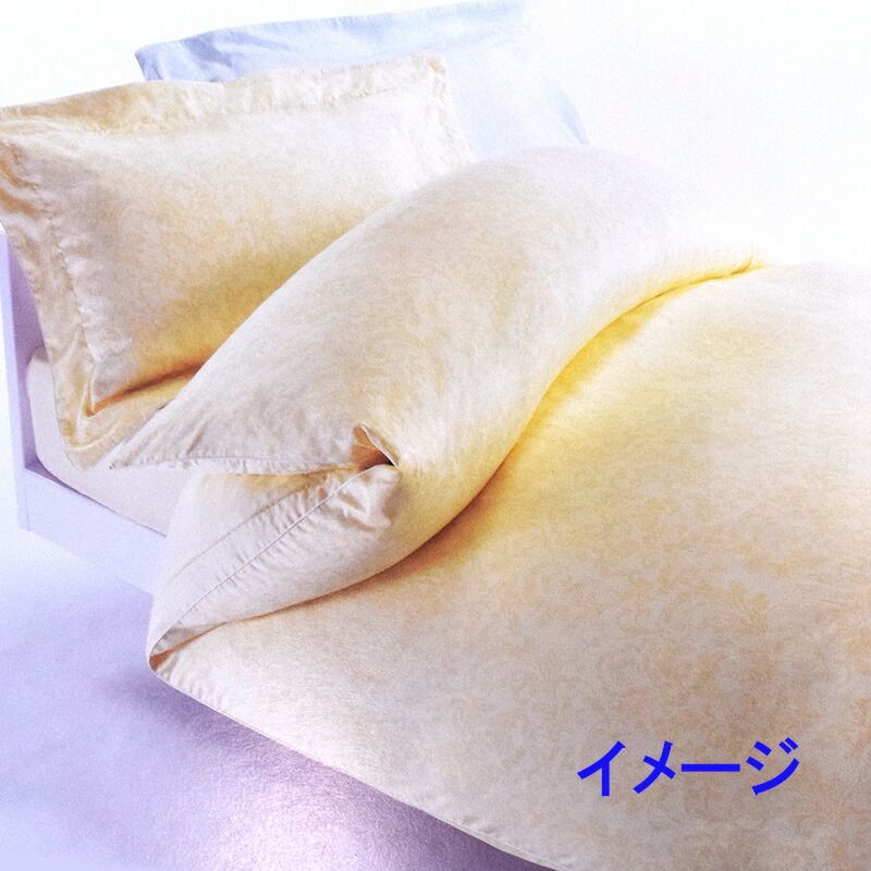 さらさら仕上げ シルキー