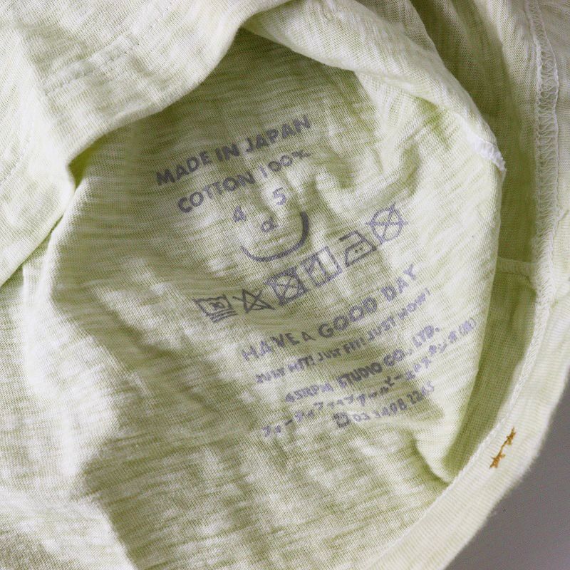 イエローグリーン ジンバブエ