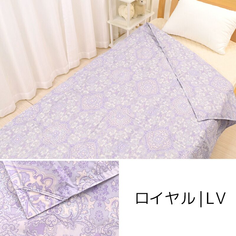 放湿 蒸れにくい
