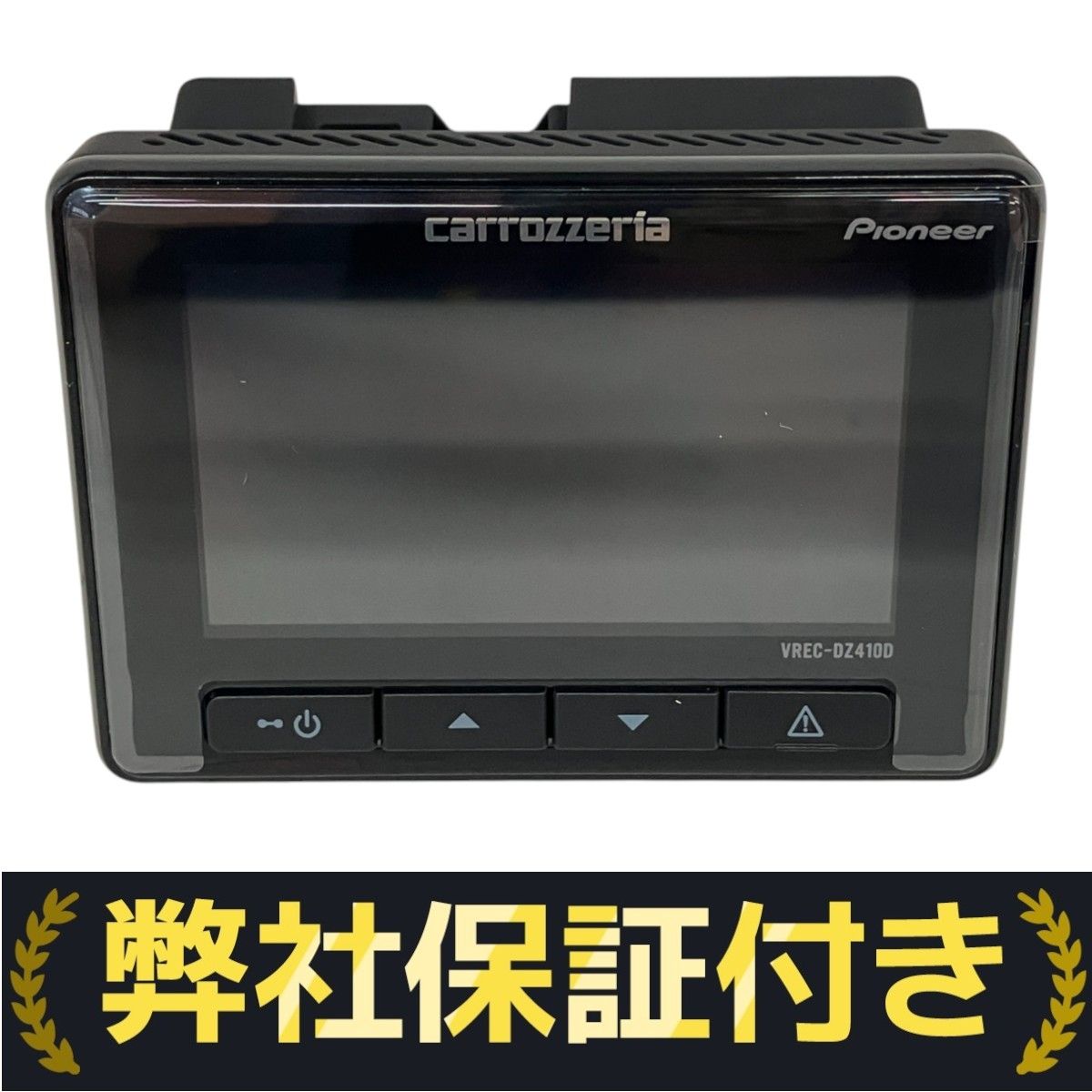 pioneer VREC-DZ410D-D カロッツェリア ドライブレコーダー