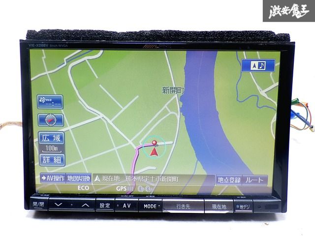 ALPINE アルパイン VIE-X088V 8インチ WVGA HDD ナビ カーナビ CD DVD Bluetooth フルセグ 即納 棚N-2  - メルカリ