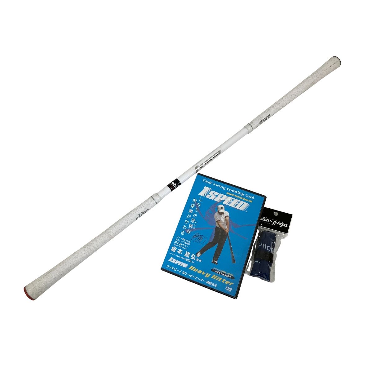 elitegrips 1SPEED 約111cm トレーニング 器具 ゴルフスイング エリートグリップ ワンスピード 良好 O10363380