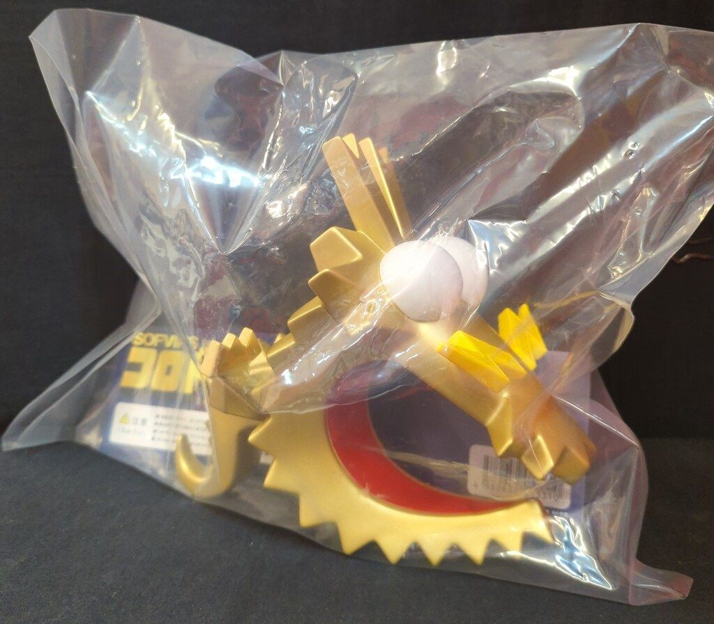 ELECTRIC TOYS SOFVIPS コロドラゴン ゴールド コロドラゴン ゴールド