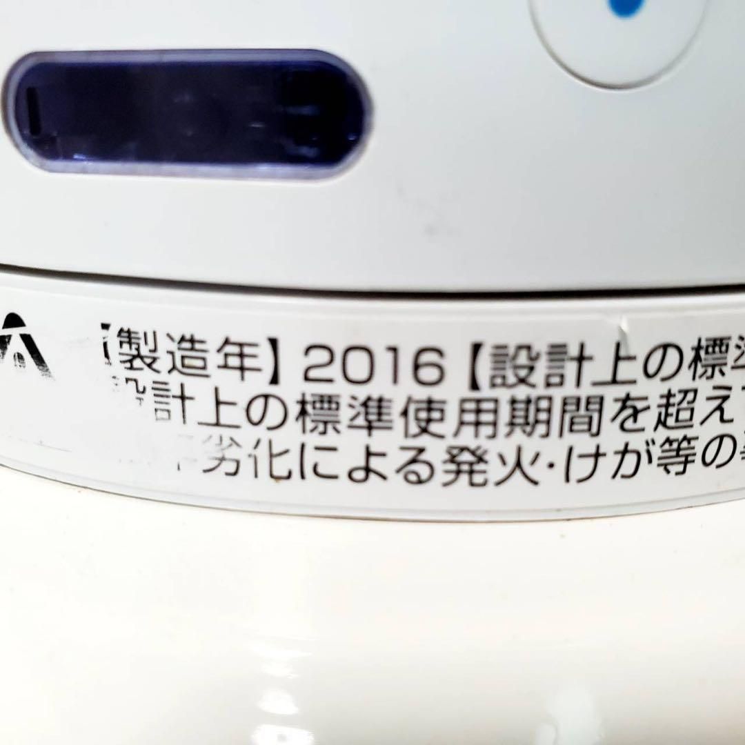 セラミックファンヒーター