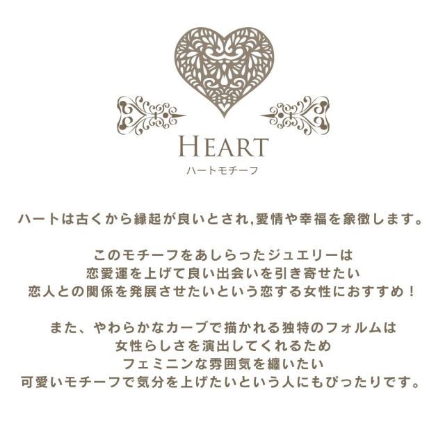 おしゃれ