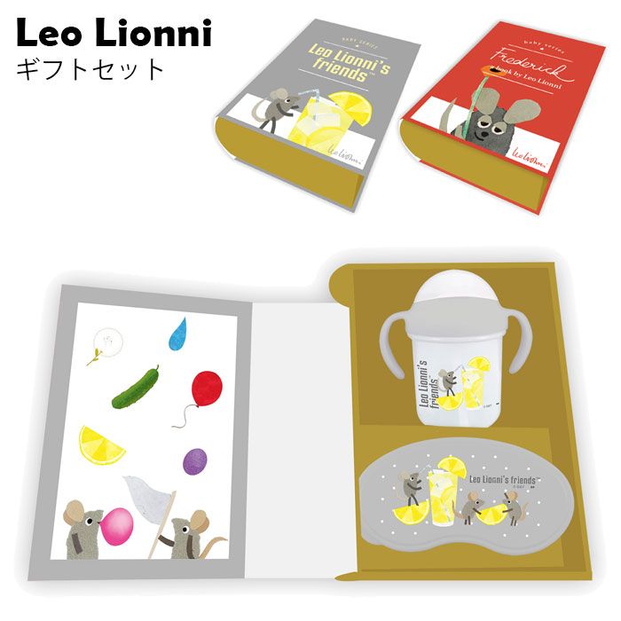 カインデスト パクパ 和光堂 13個セット②