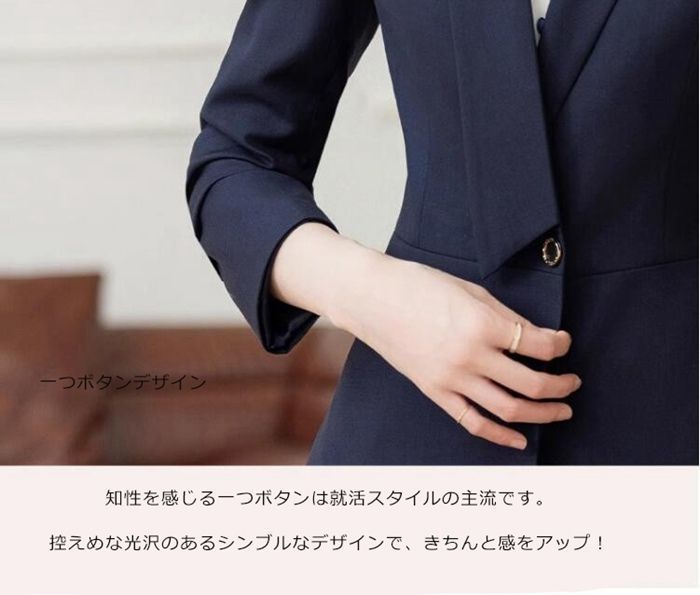 スーツ レディース 入学式 ママスーツ 5点セット【キャミソール