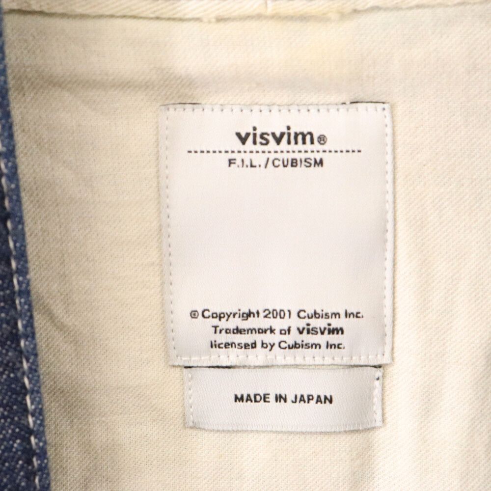 VISVIM (ヴィスヴィム) 12SS LHAMO SHIRT ONE WASH 着物 羽織 長袖