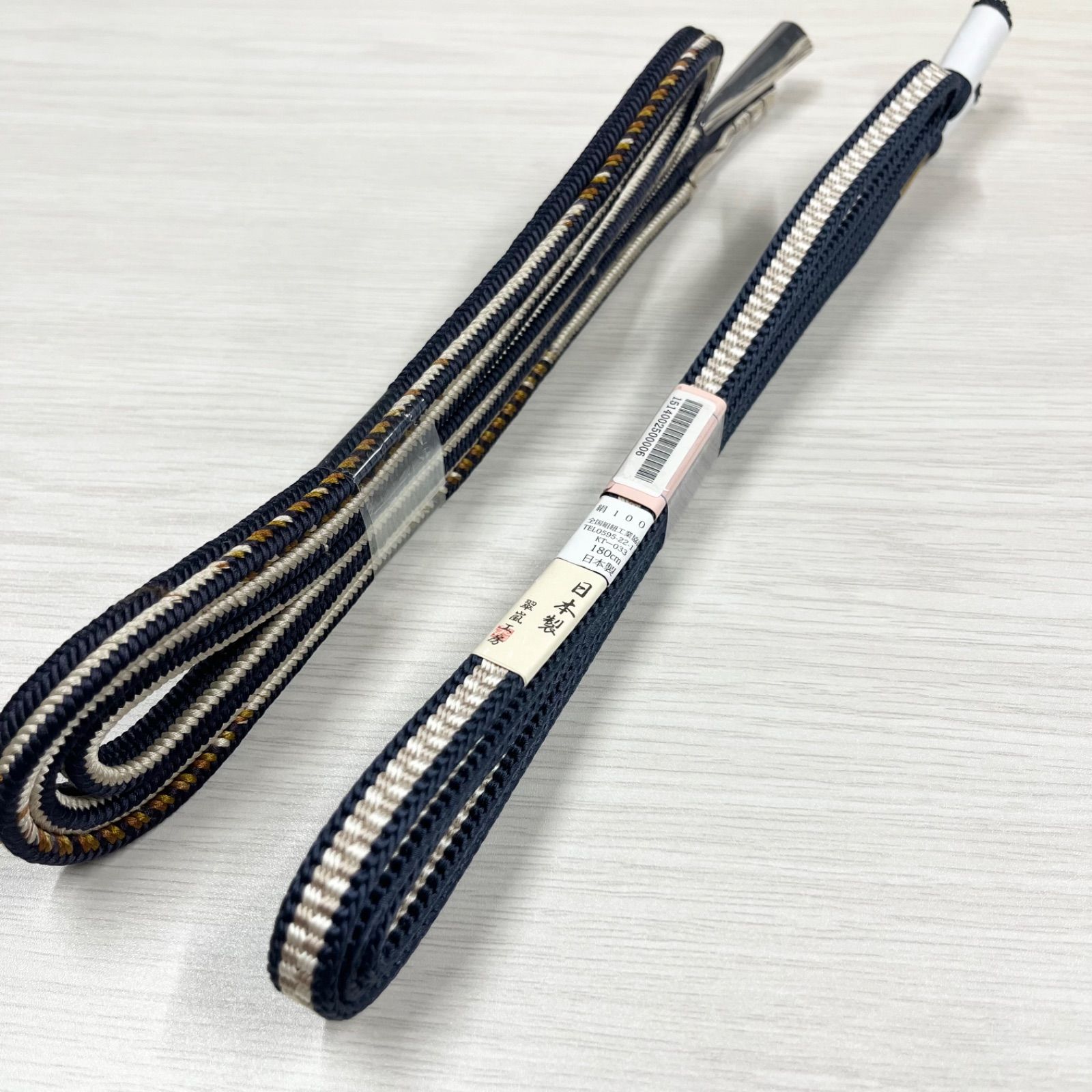 ♥品 2個セット 帯締め 組紐 くみひも 平組 正絹 絹100％ 翠嵐工房 振袖 結婚式 卒業式 小紋 紬 着物 晴れ着 浴衣 青 紺 BC6.7