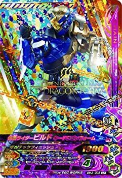 アイカツカード スターアニス ユニットドレス 11枚セット アイカツカード スターアニス 11枚セット アイカツカード スターアニス