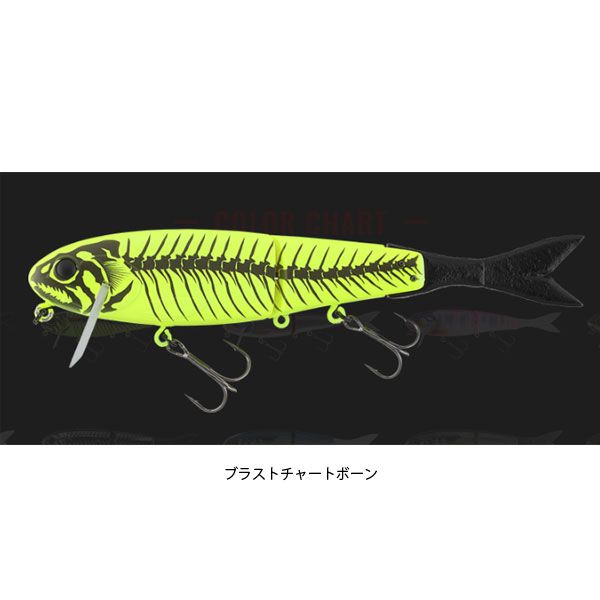 JACKALL - ジャッカル ブラストボーン SF ブラストチャートボーン JACKALL ジャッカル ブラストボーンSF BLAST BONE SF : グッド