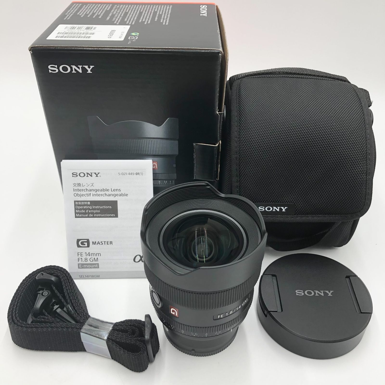 ソニー / 広角単焦点レンズ / フルサイズ / FE 14mm F1.8 GM / G Master / デジタル一眼カメラαEマウント用 SONY(ソニー) 広角単焦点レンズ フルサイズ FE 24mm F1.4 GM G Master