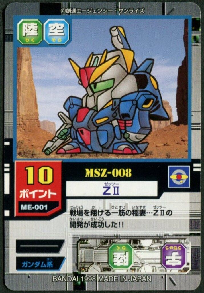 中古】 アドビフォトショップライトルームの使い方 RAW現像