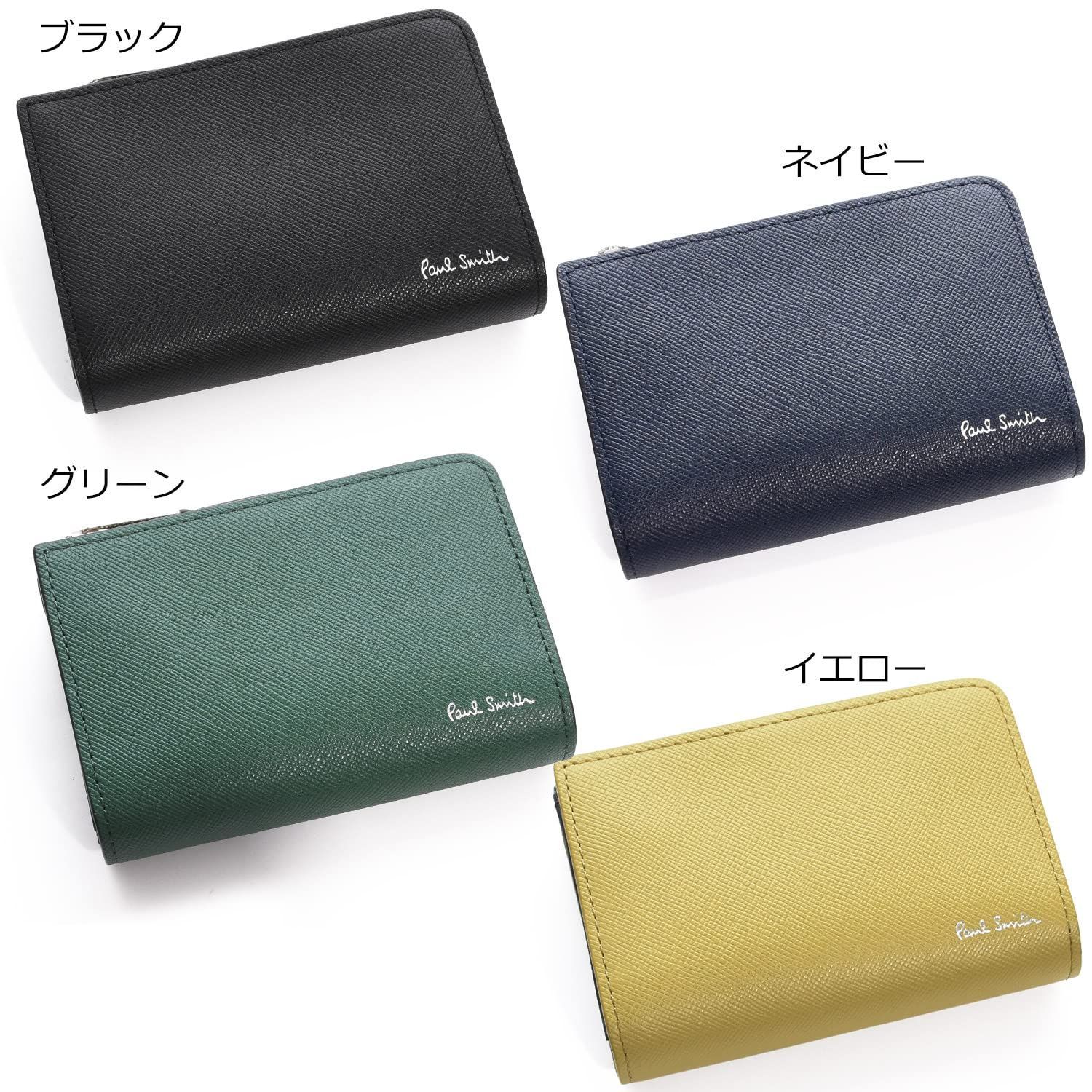 正規☆MARK&LONA マーク&ロナ☆Koromiko Ball Pouchサークル 正規☆MARK&LONA マーク&ロナ☆Koromiko Ball Pouchサークル