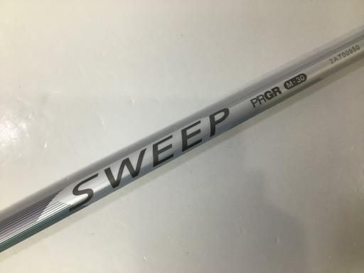SWEEP