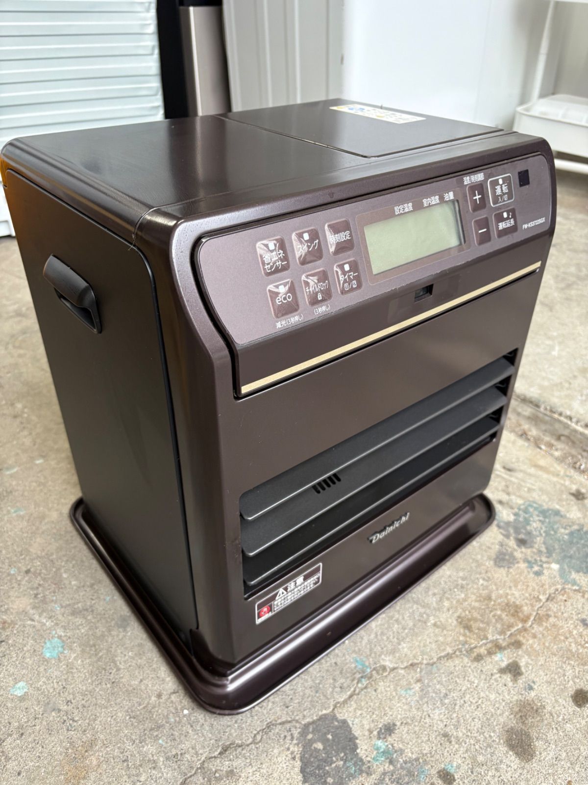 ダイニチ工業 石油ファンヒーター 2025年製 FW-KS3722SGX