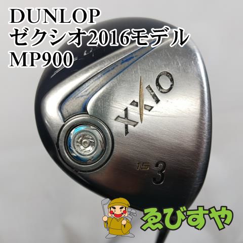 割引 Harley Davidson 黒 タンク・スポーツタンク 値段交渉致します