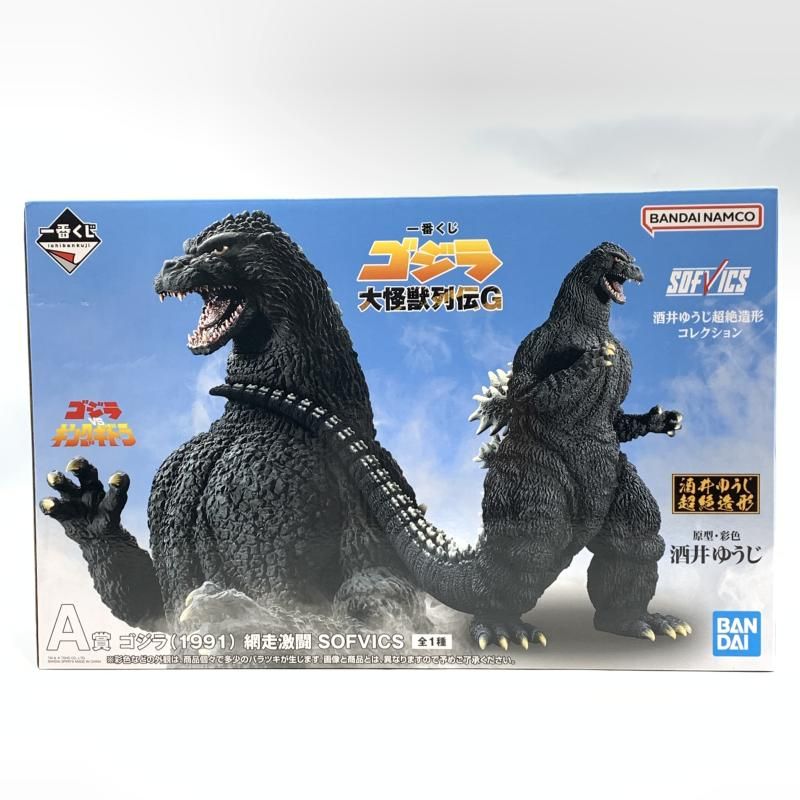 未開封 一番くじゴジラ A賞 SOFVICS　大怪獣列伝G 綱走激闘 中古】未開封)A賞 ゴジラ(1991) 網走激闘 SOFVICS ｢一番くじ
