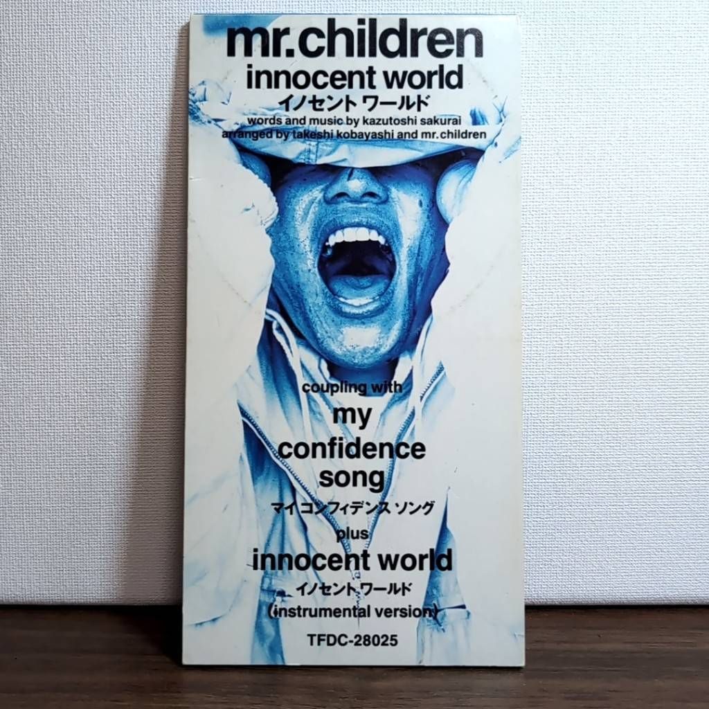 Amazon.co.jp: Innocent World 15th Anniversary Book (e-MOOK