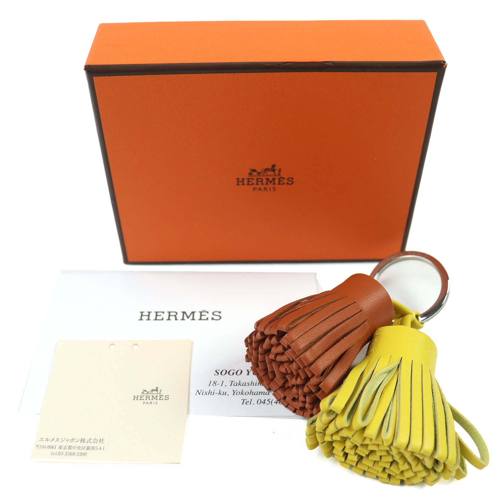 △HERMES エルメス カルメン ウノドス アニョーミロ ゴールド ライム キーリング バッグチャーム き フランス製 レディース