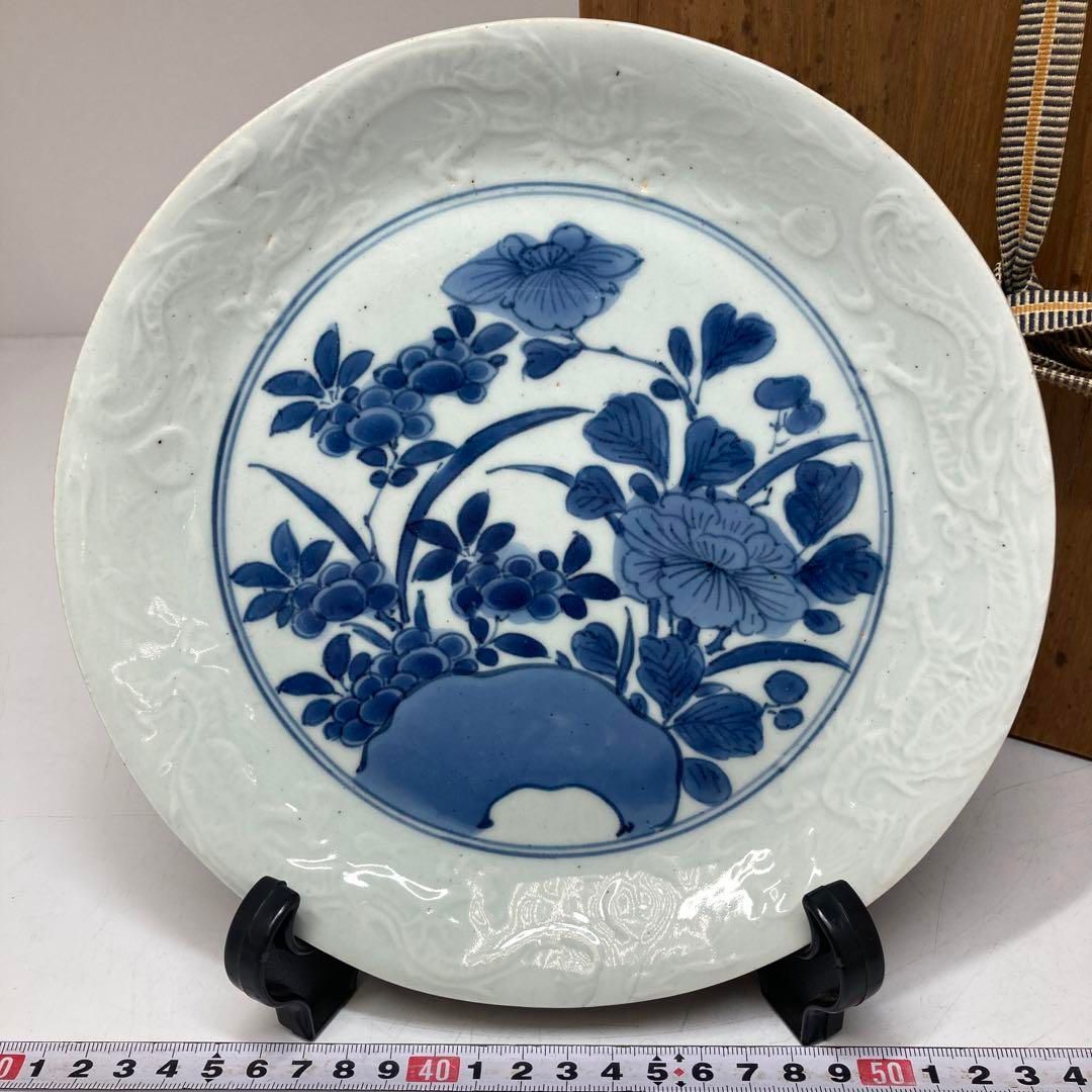 江戸中期　藍九谷　龍陽刻染付草花図中皿　直径20.6㎝本Y5-0417☆トトコサ 江戸中期 藍九谷 龍陽刻染付草花図中皿 直径20.6㎝本Y5-0417