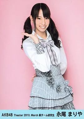 Yahoo!オークション - 永尾まりや コンプ 生写真 AKB48 2016