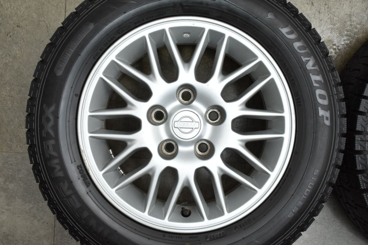 加減のある バリ溝 ニッサン S15 シルビア スペックS 純正 15in 6J 40 PCD114.3 ダンロップ ウィンターマックスWM02 195 65R15 セレナ ラフェスタ デッドストック