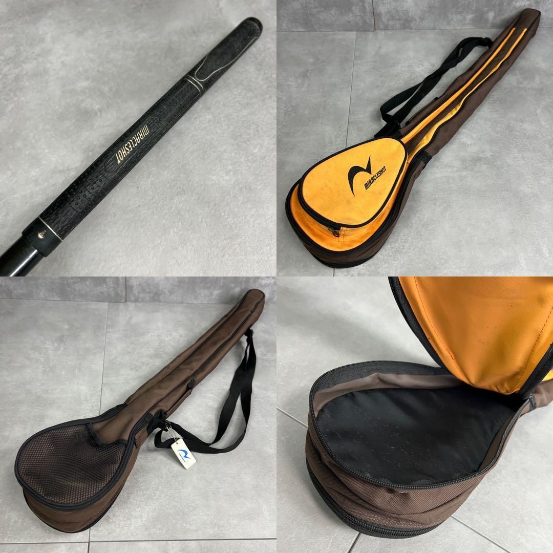 ミラクルショット MIRACLESHOT