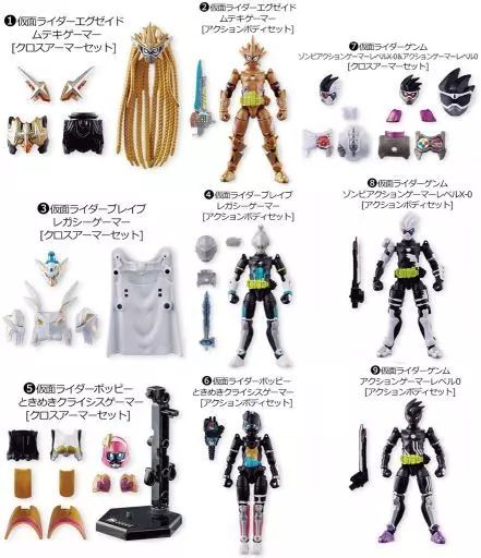大装動 仮面ライダーエグゼイド 全8種 ブレイブ スナイプ ハンター