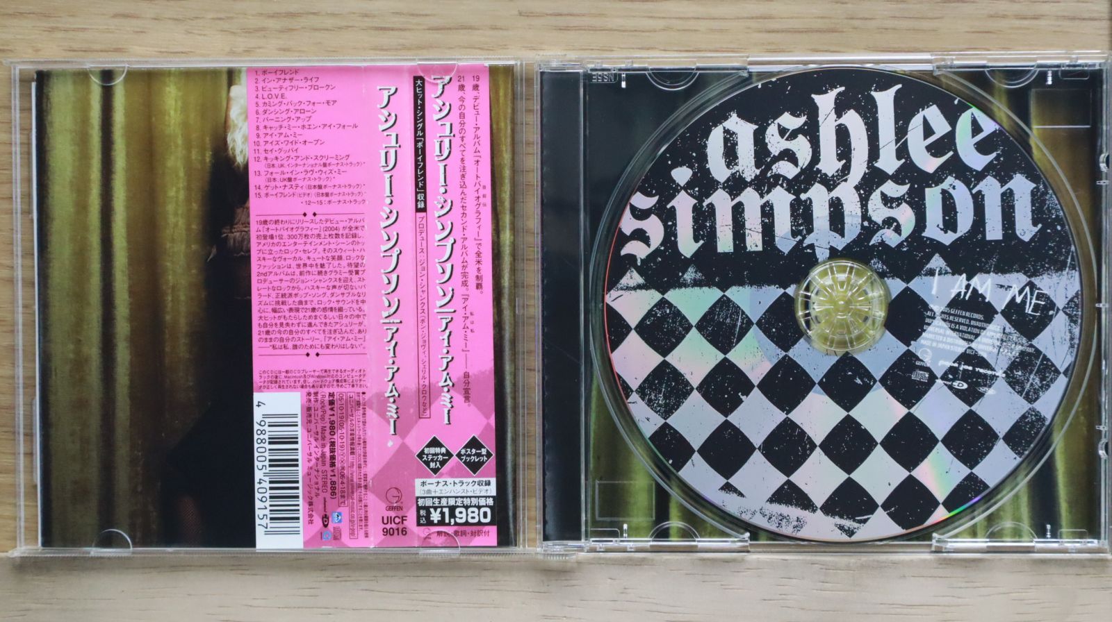COUNTRY,国内盤,新品未開封,AOR,トム・スノウ,SSW,カントリー 国内盤CD☆アシュリー・シンプソン/Ashlee Simpson□ ビター