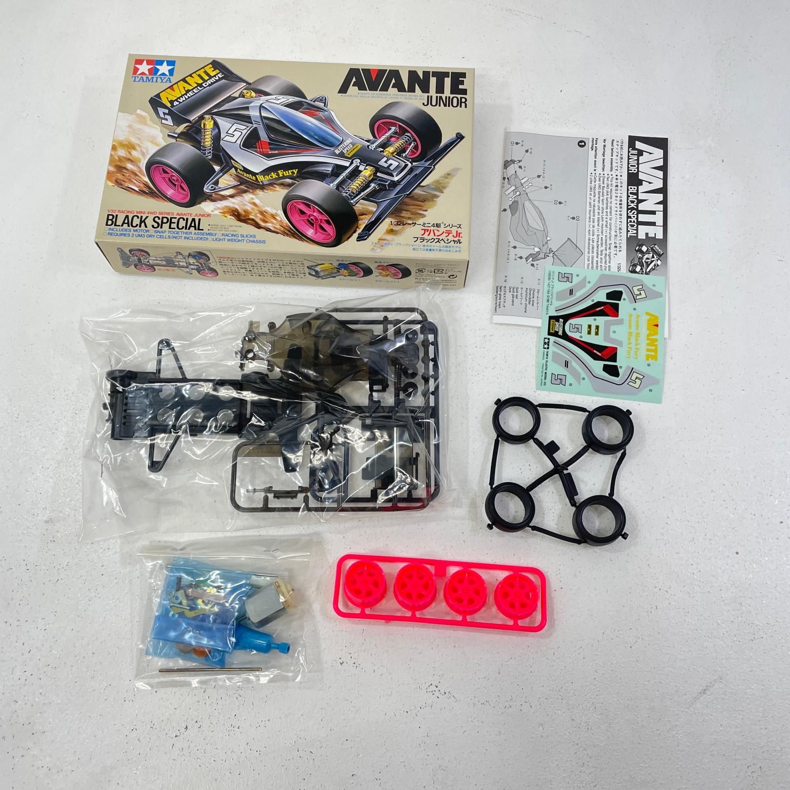 【尾張小牧店】 中古 '1/32レーサーミニ四駆メモリアルボックスVol.5(4台セットアバンテJr./アバンテJr.ブラックスペシャル/アバンテ2001Jr./スーパーアバンテ)[94561]' 尾張小牧店】 中古 '1/32レーサーミニ四駆メモリアルボックスVol.5(4台