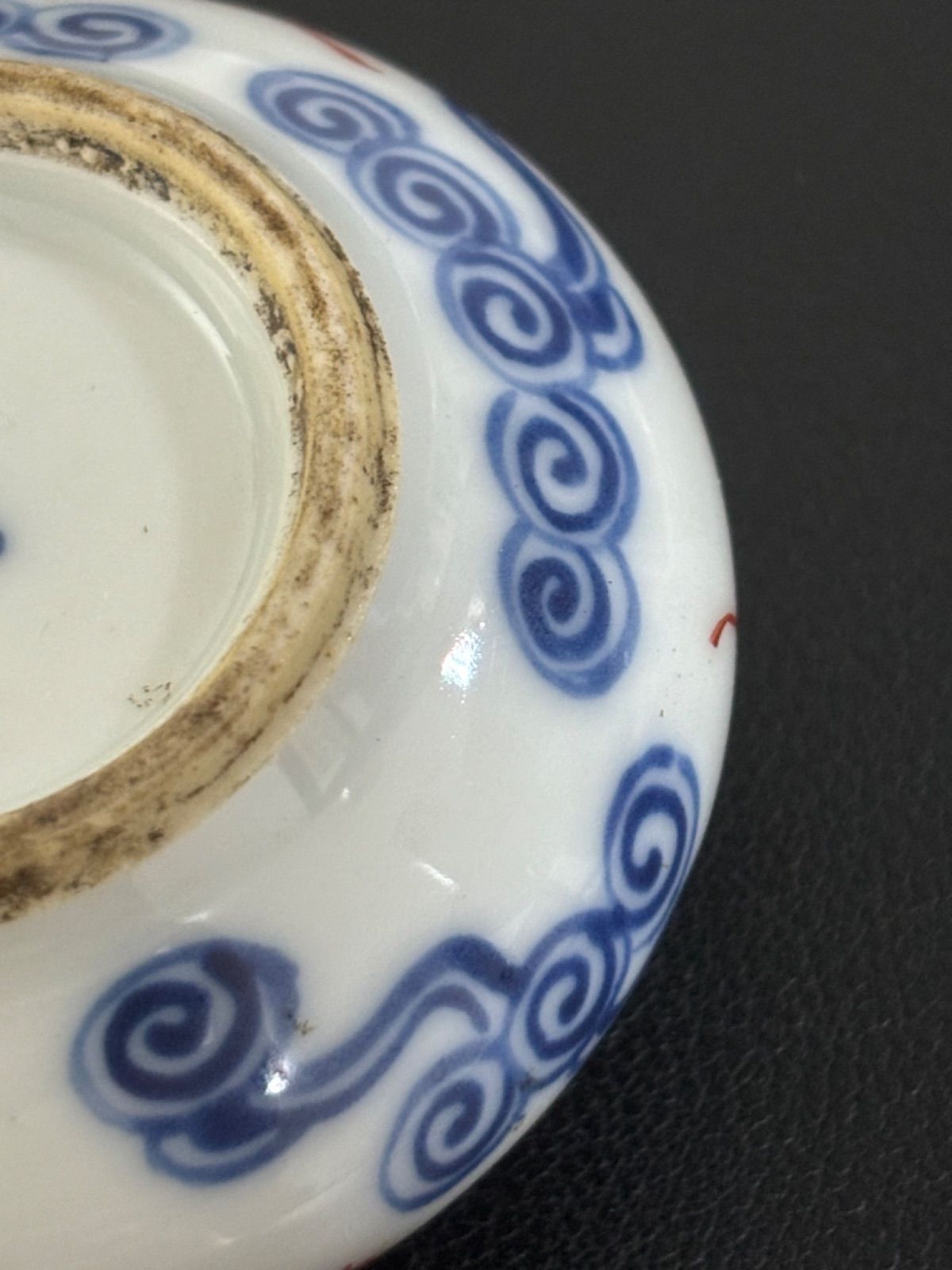 中国 陶瓷 中国美術 磁州窯 皮袋型龍取手注水瓶 陶磁器 中国美術