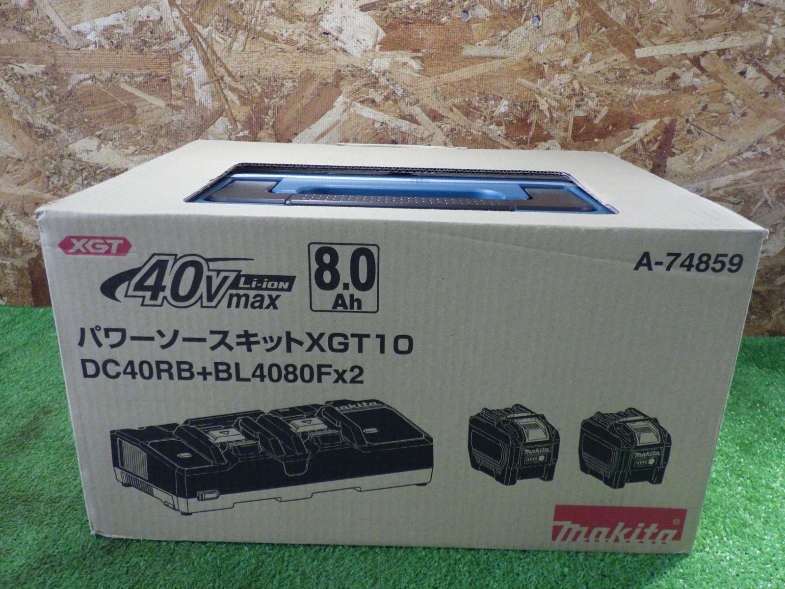 【新品、未使用】マキタ　パワーソースキット　XGT10 マキタ パワーソースキット XGT10 [A-74859] : アグリーズ
