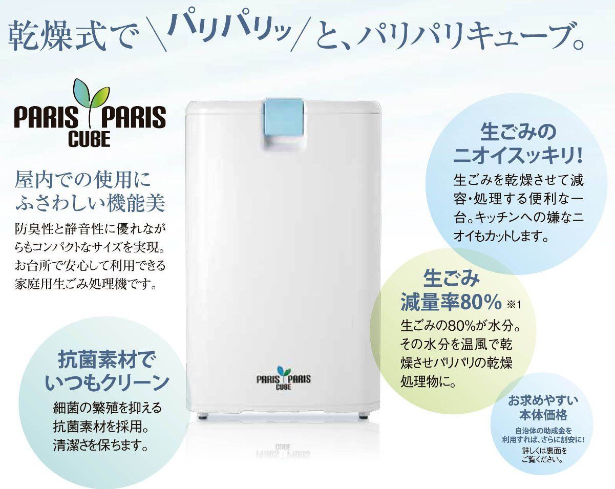 ブルー