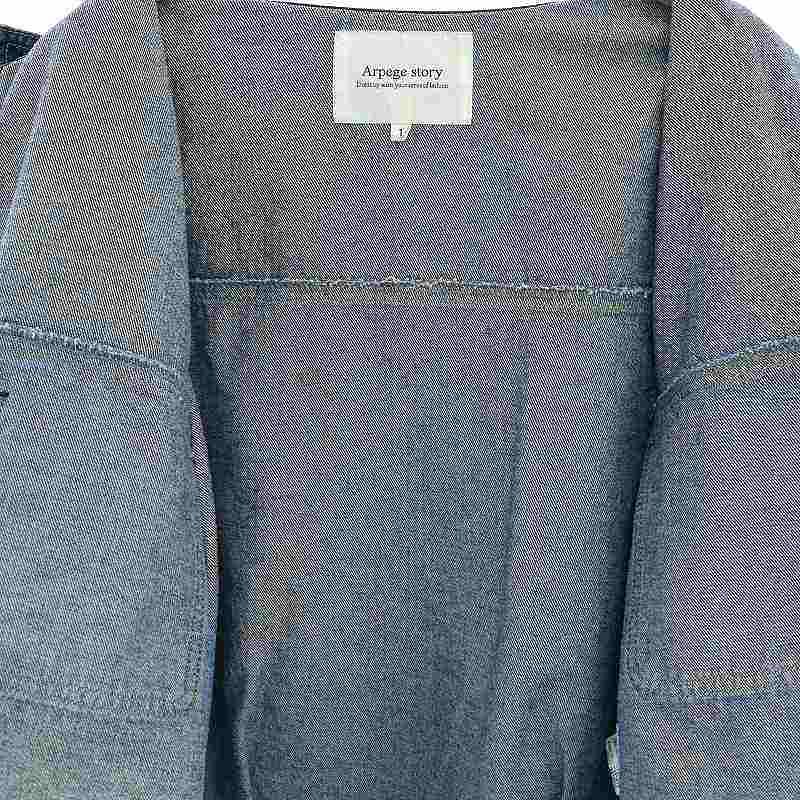 アルページュストーリー Arpege story 23SS オーバースリーブG