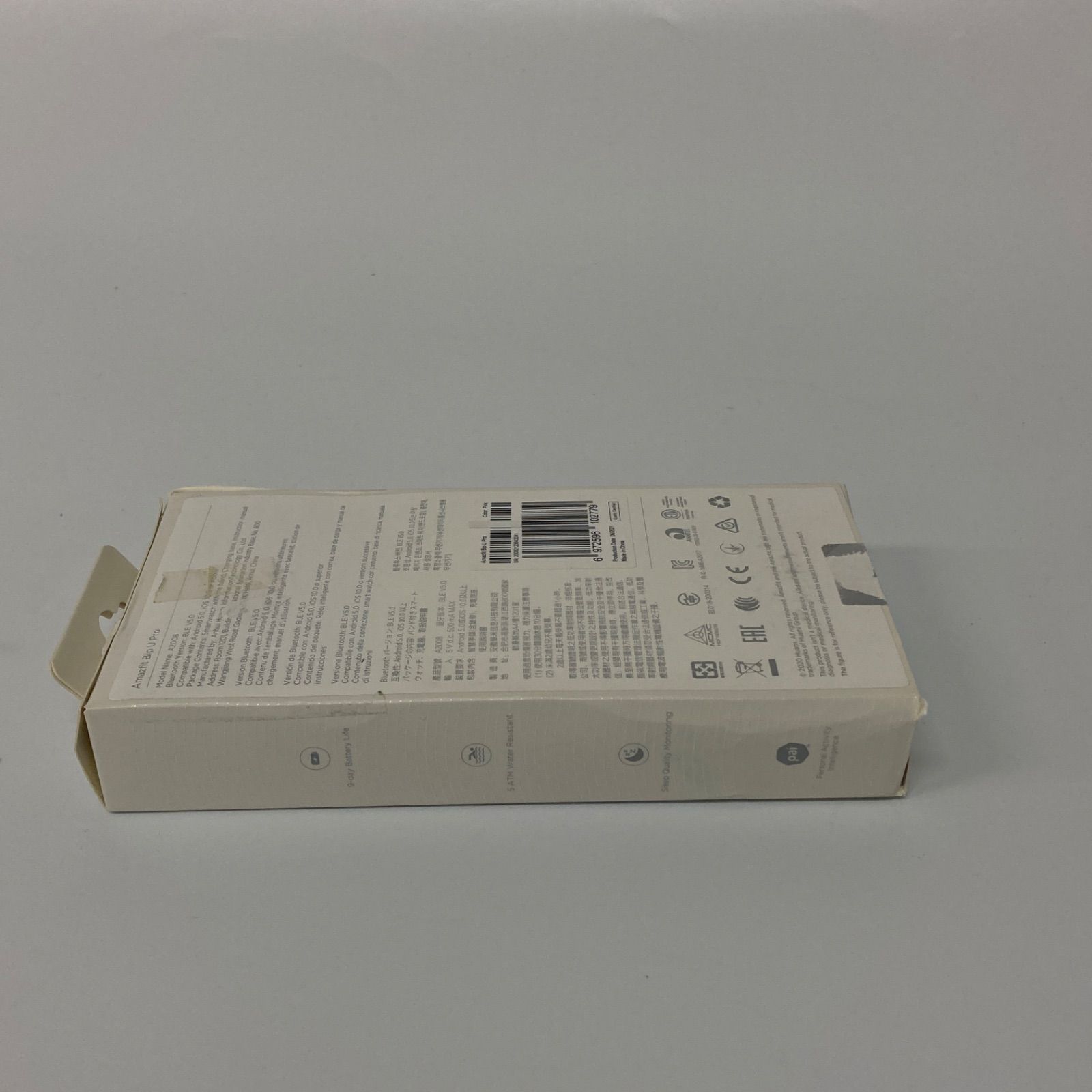 スマートウォッチ