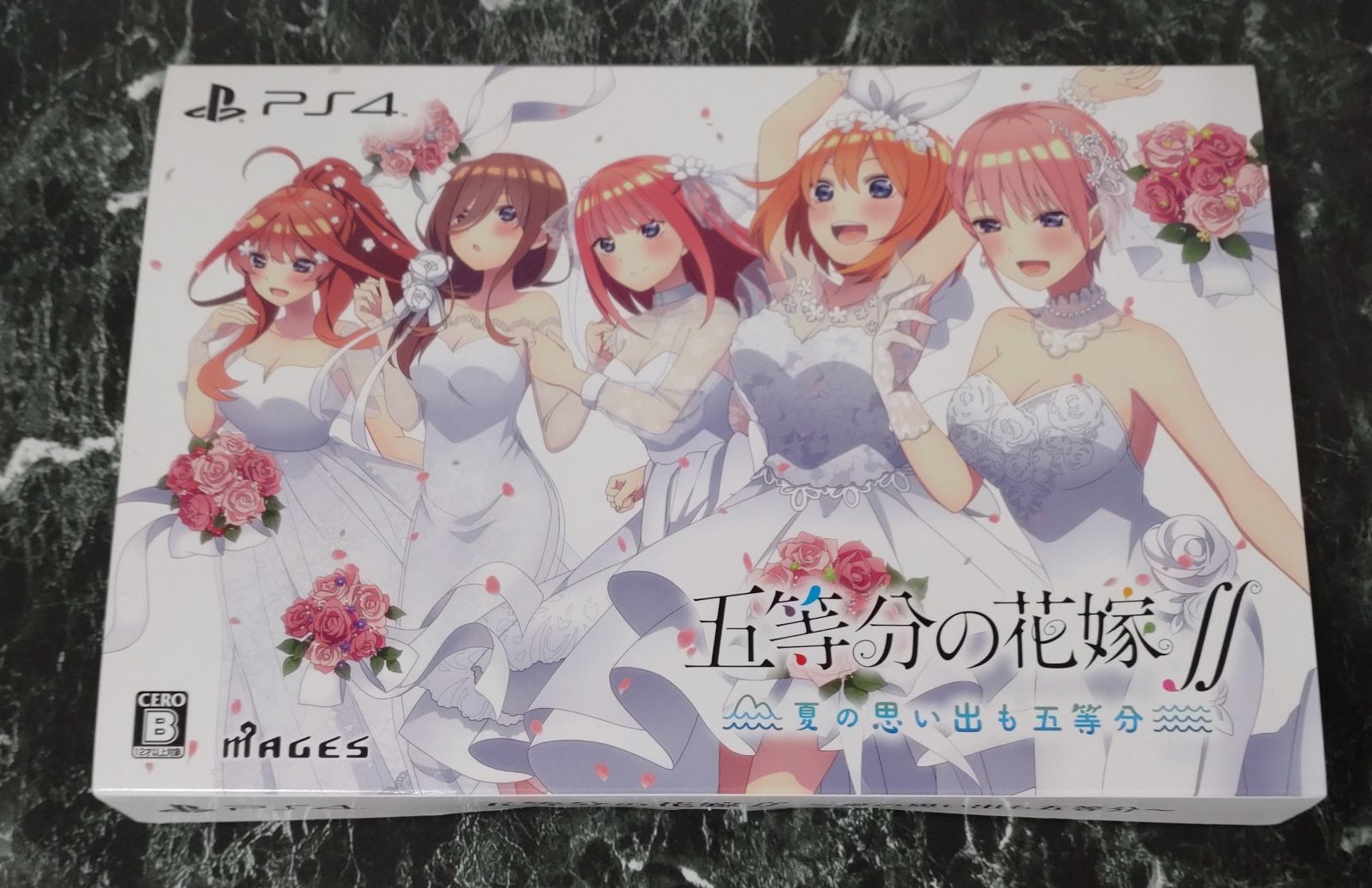 21.PlayStation4ソフト【五等分の花嫁∬ 夏の思い出も五等分 限定版