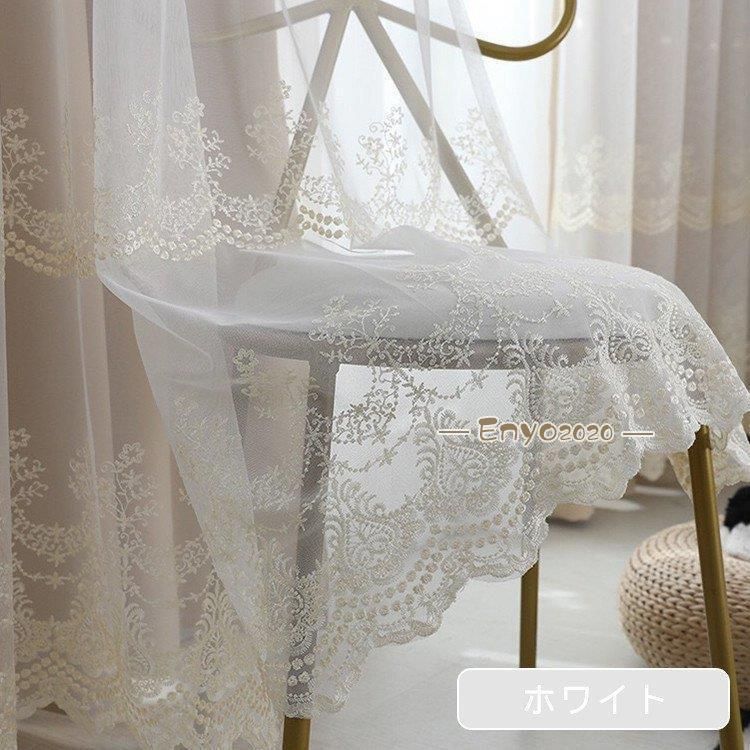 両開き2枚組 片開き1枚